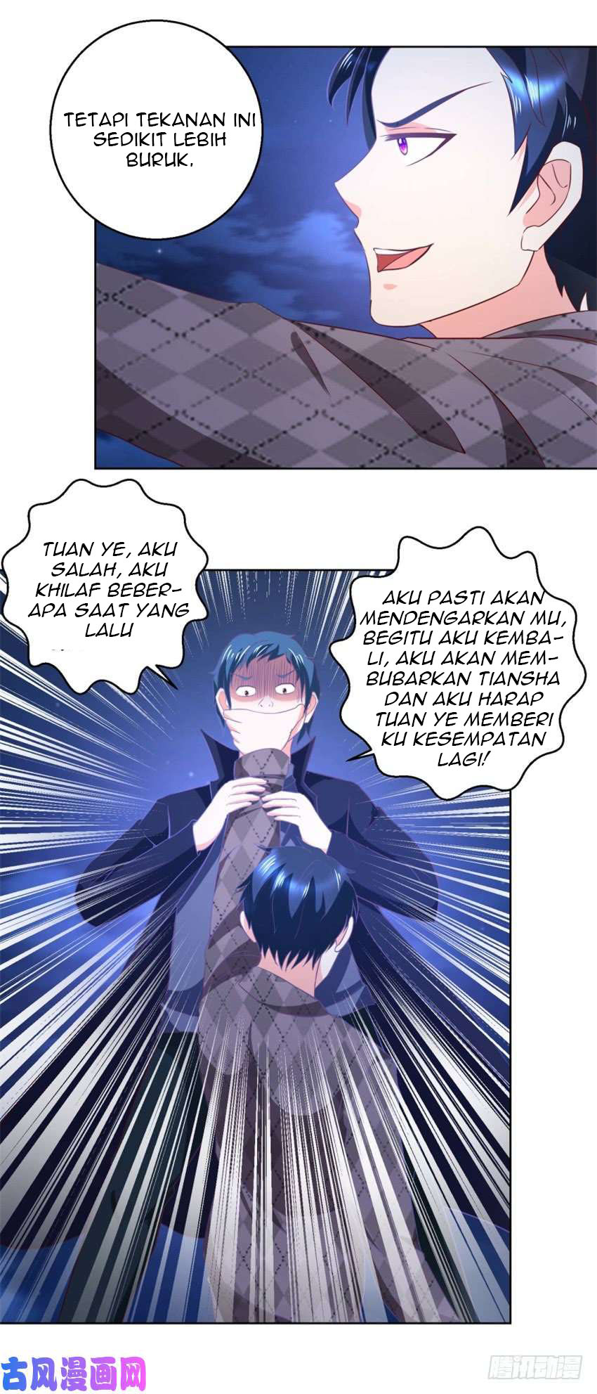 Trail Notice Chapter 50 Bahasa Indonesia