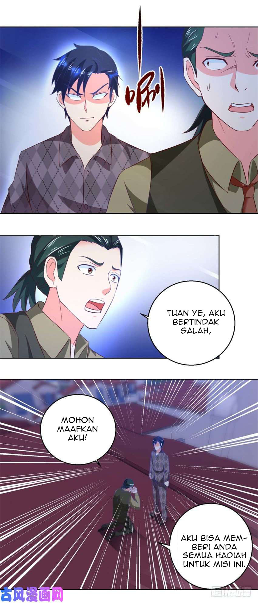 Trail Notice Chapter 50 Bahasa Indonesia