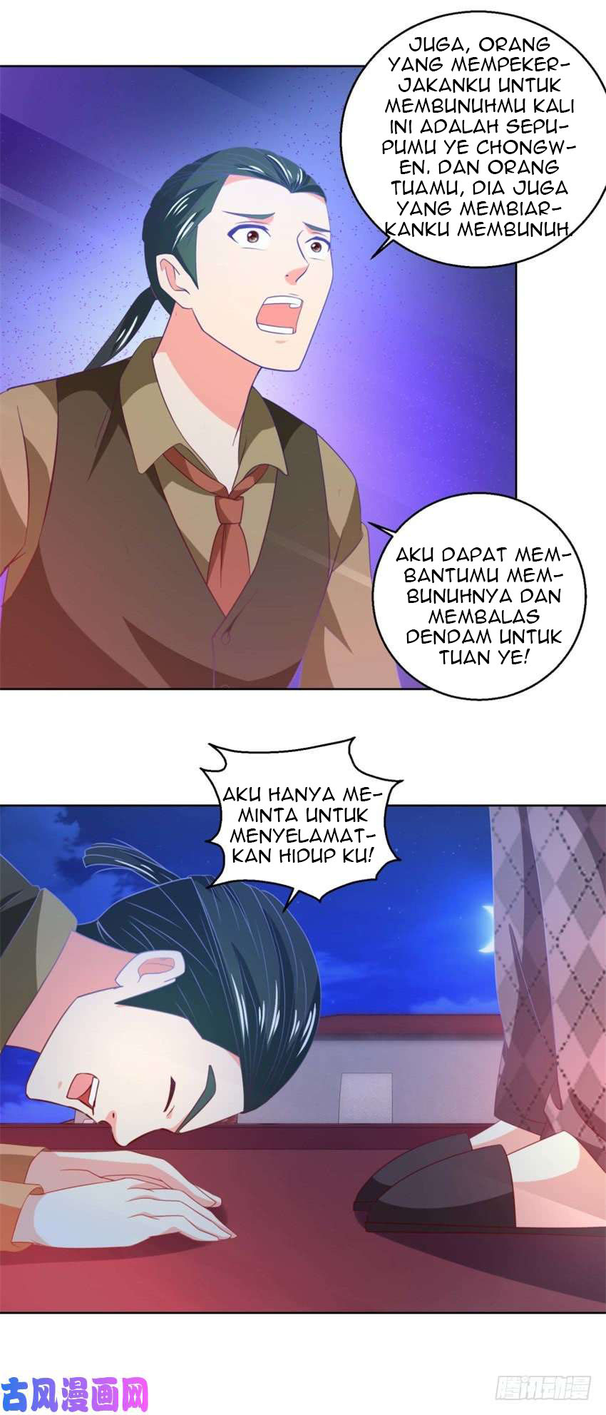 Trail Notice Chapter 50 Bahasa Indonesia