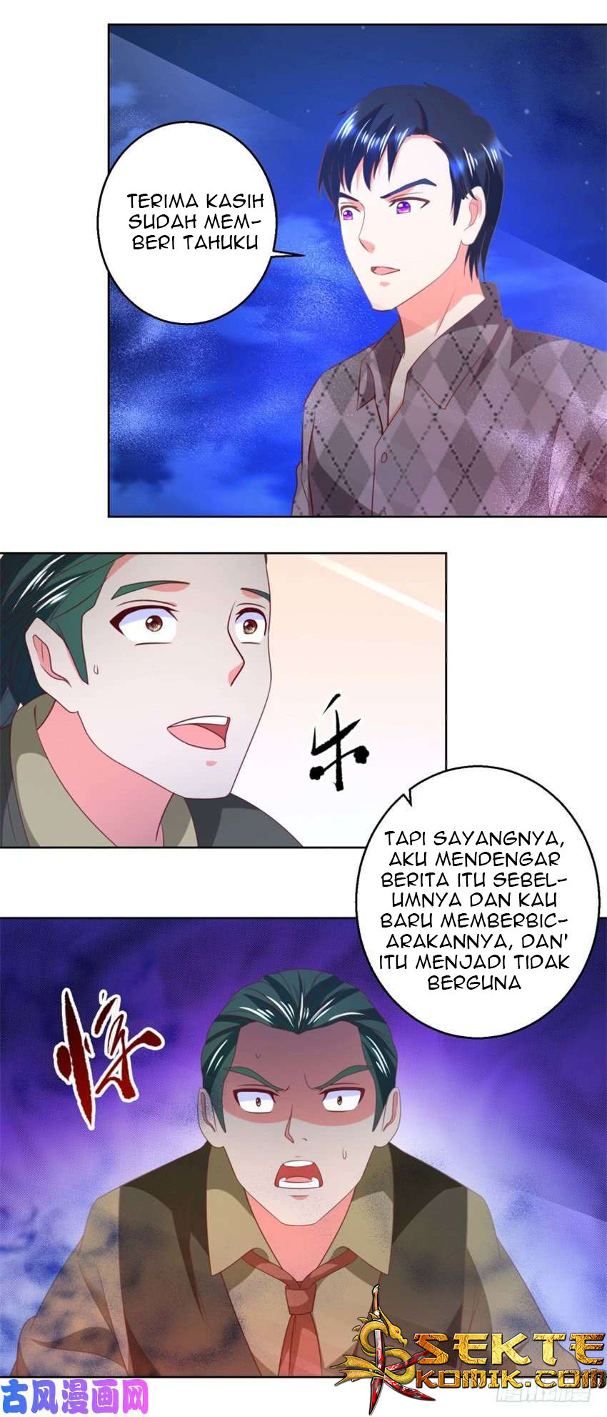 Trail Notice Chapter 50 Bahasa Indonesia