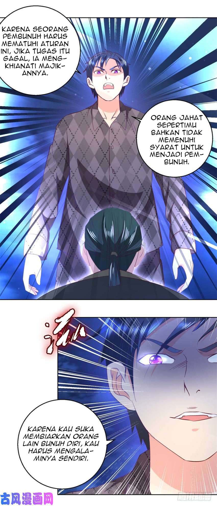 Trail Notice Chapter 50 Bahasa Indonesia