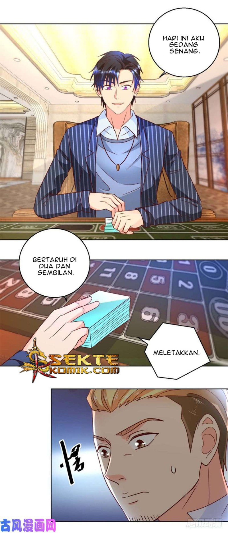 Trail Notice chapter 77