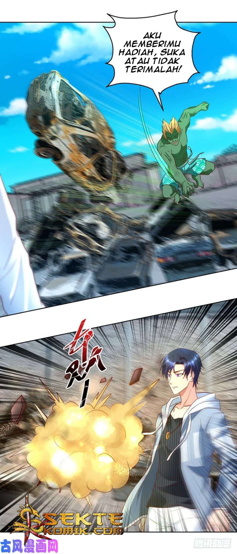 Trail Notice chapter 84