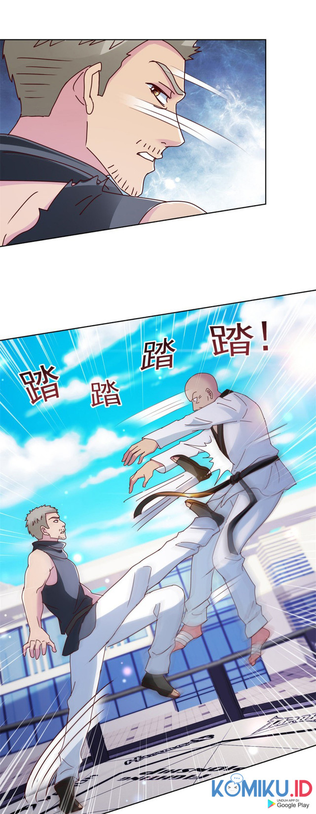 Trail Notice chapter 178