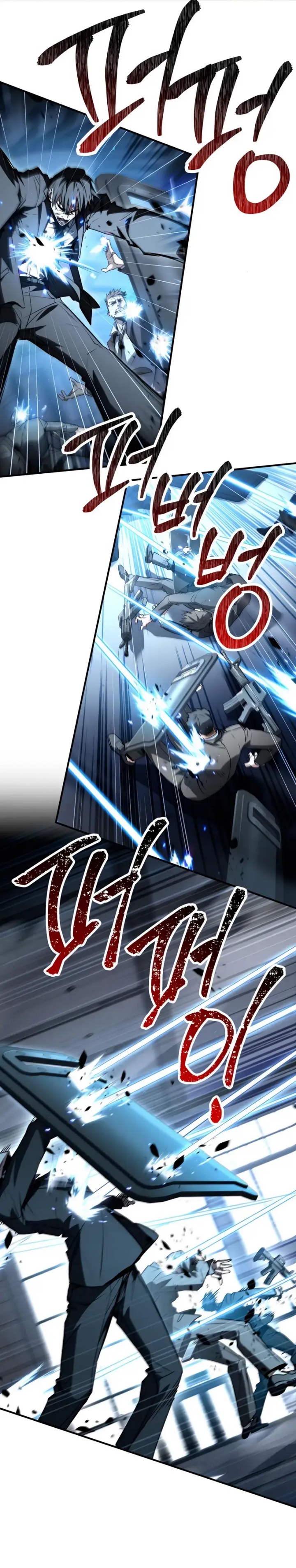 Trait Hoarder chapter 41