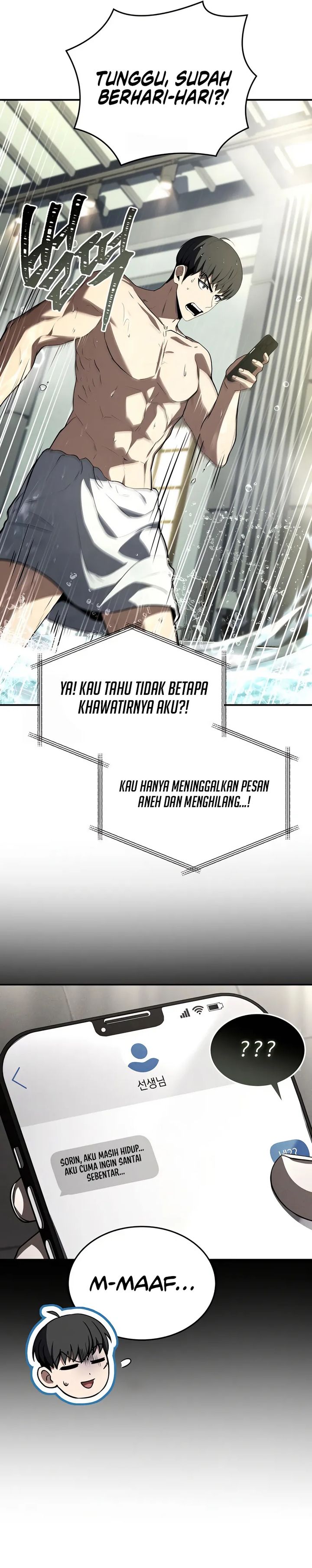 Trait Hoarder chapter 53