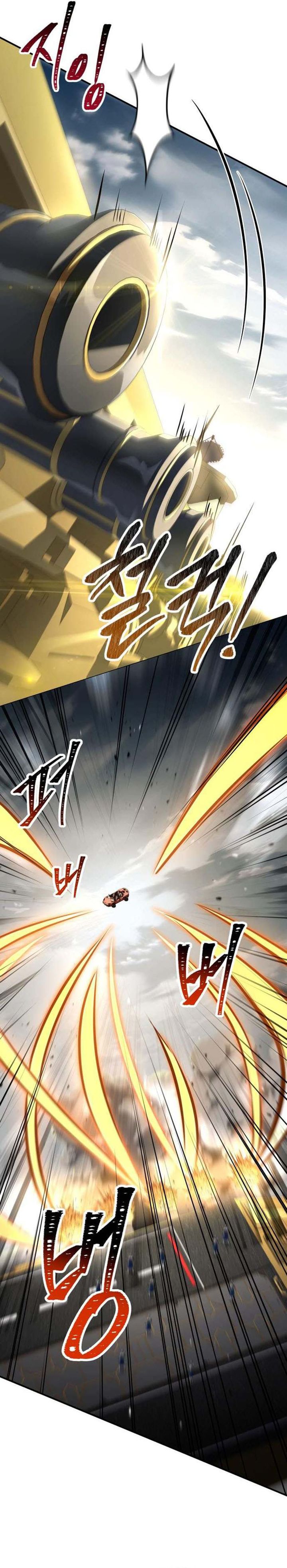 Trait Hoarder Chapter 59 Bahasa Indonesia