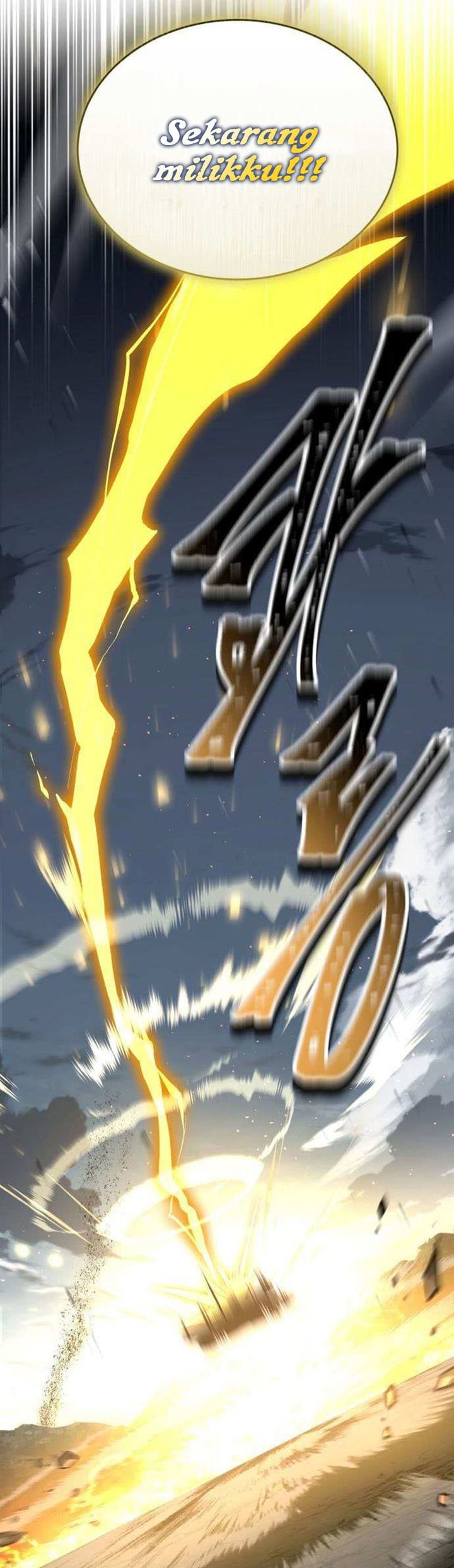 Trait Hoarder Chapter 59 Bahasa Indonesia