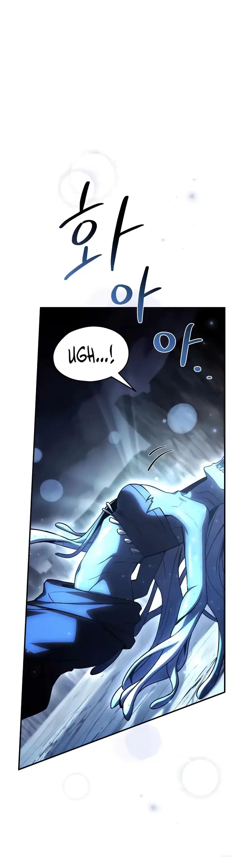 Trait Hoarder Chapter 69 Bahasa Indonesia