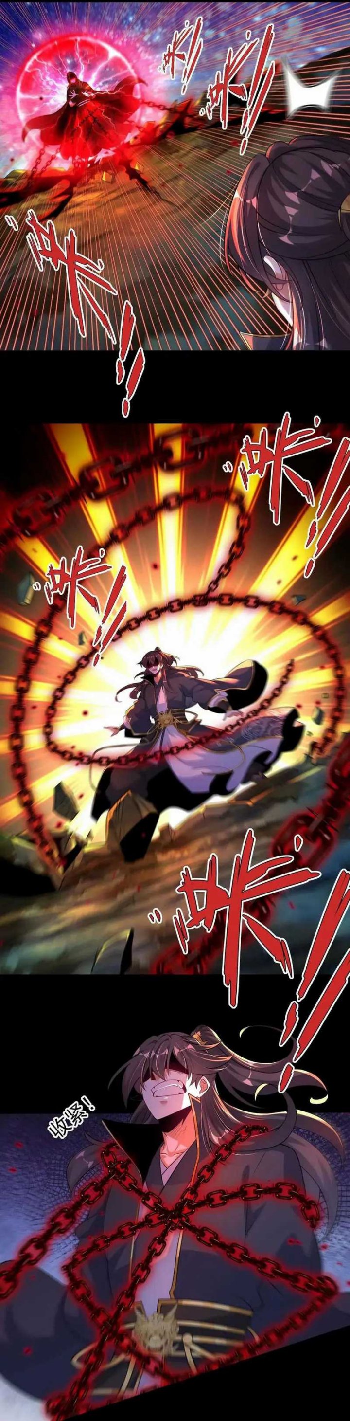 Transcending Alchemy God chapter 41