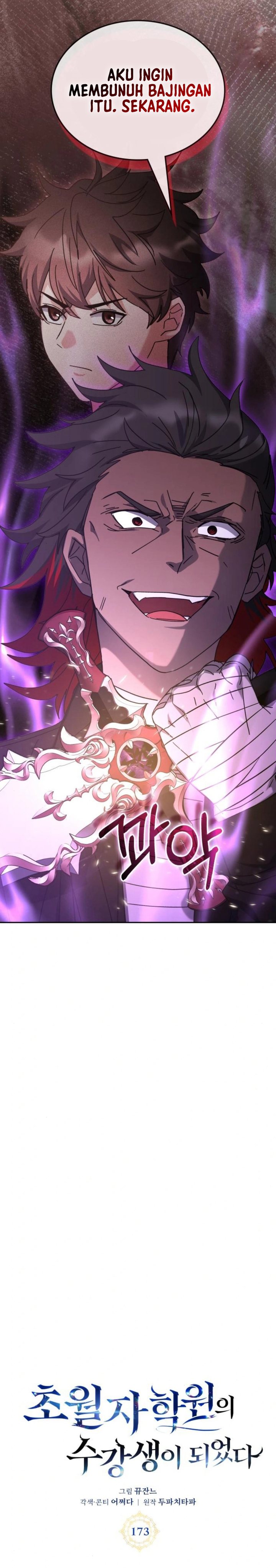 Transcension Academy chapter 173