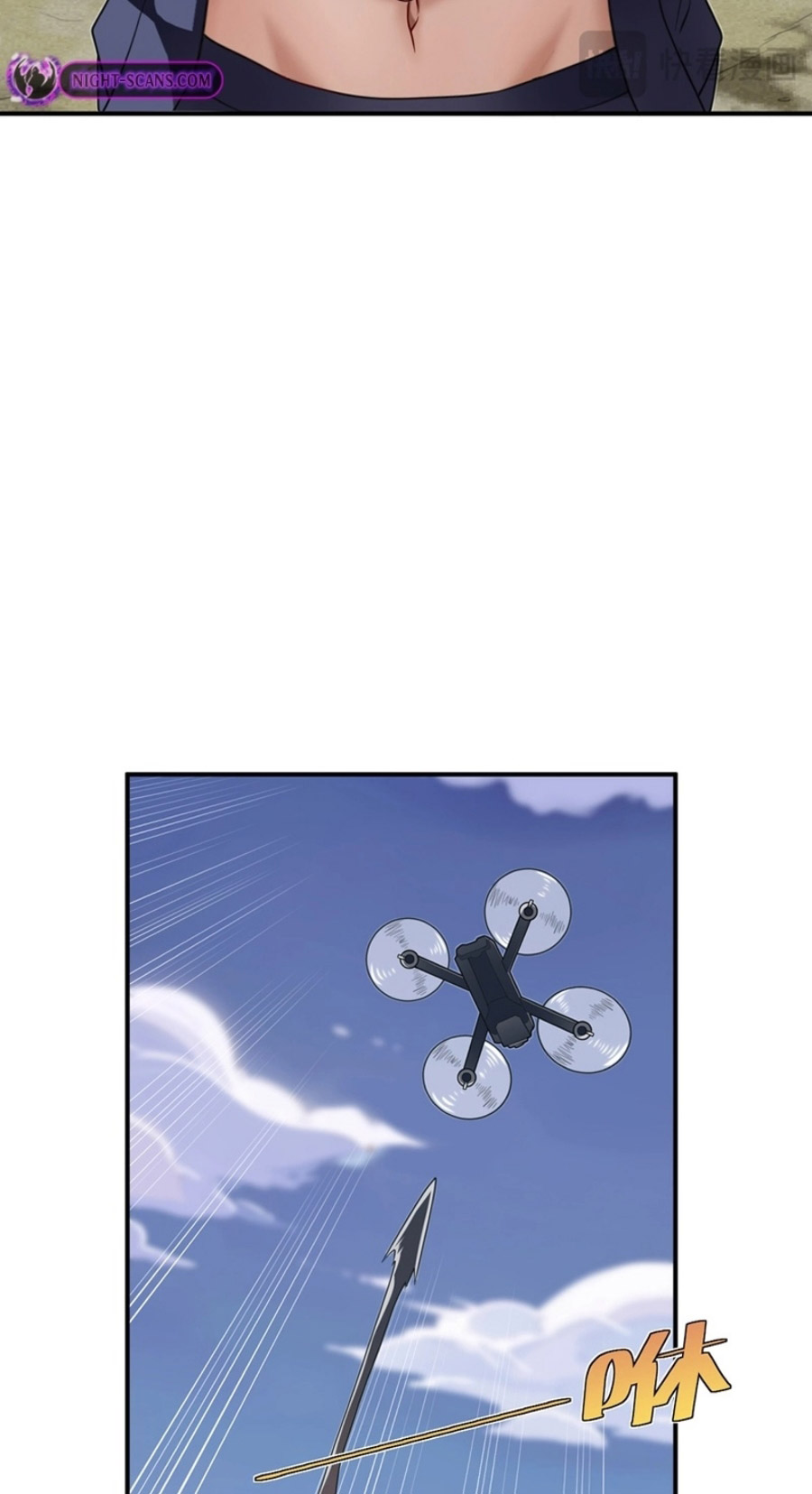 Transformed Into A Piece Of Land chapter 6