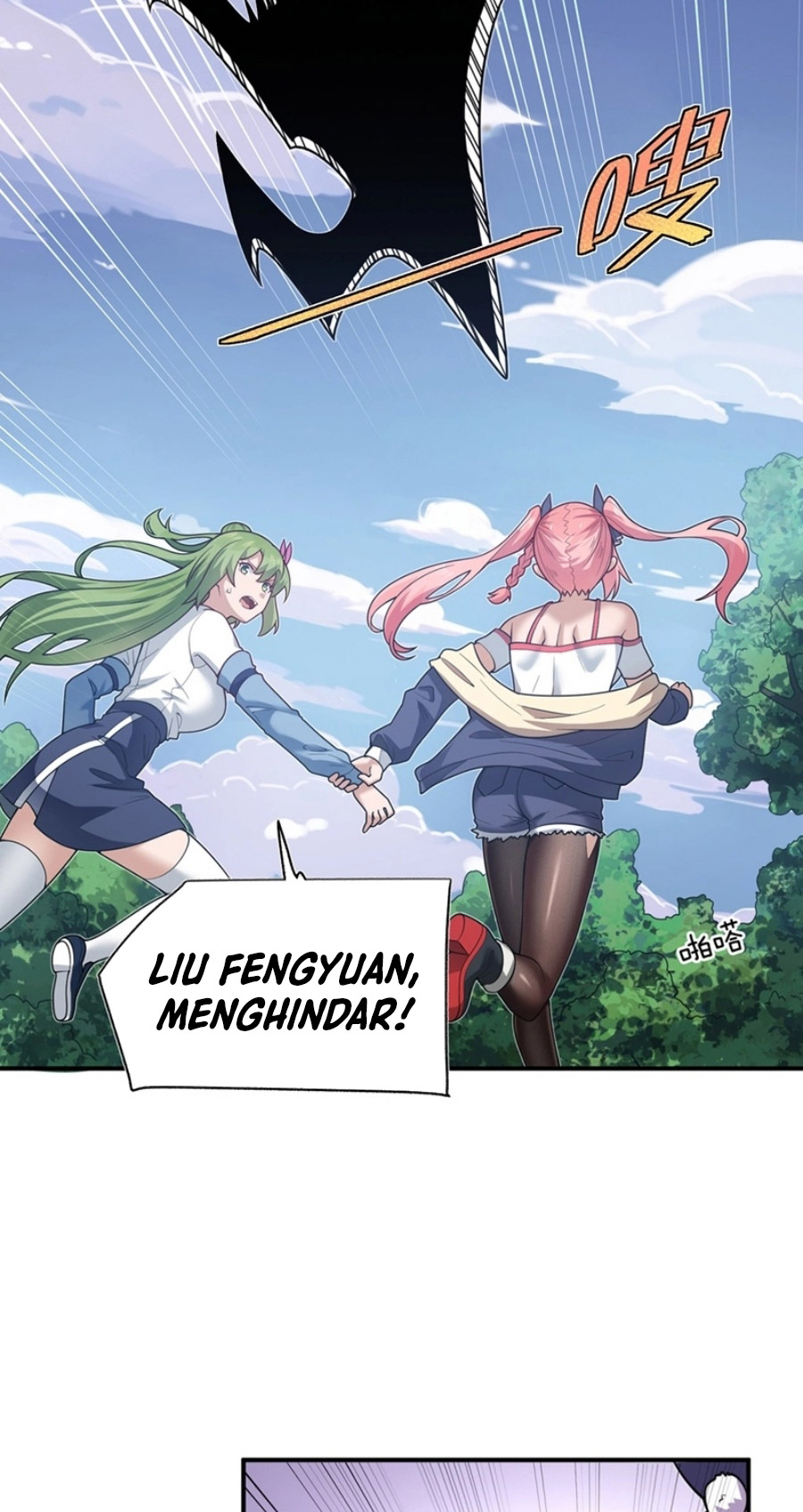 Transformed Into A Piece Of Land chapter 6