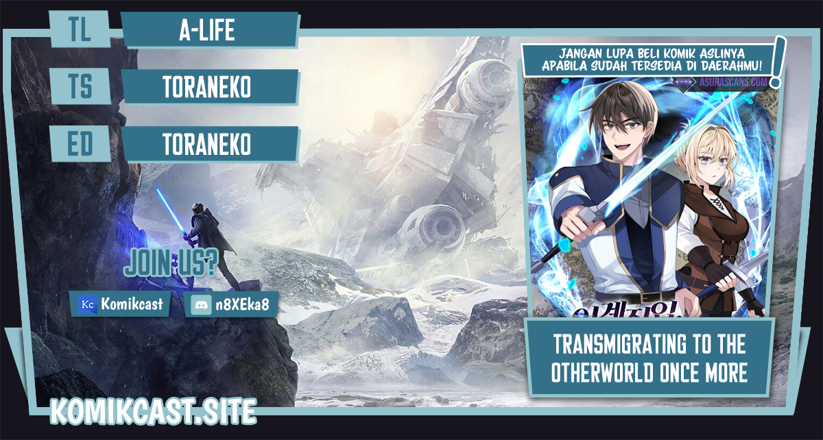 Transmigrating to the Otherworld Once More chapter 35