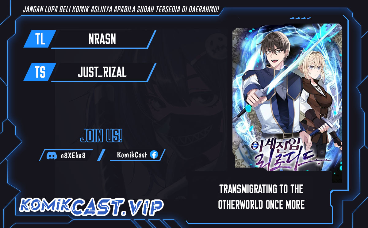 Transmigrating to the Otherworld Once More chapter 64
