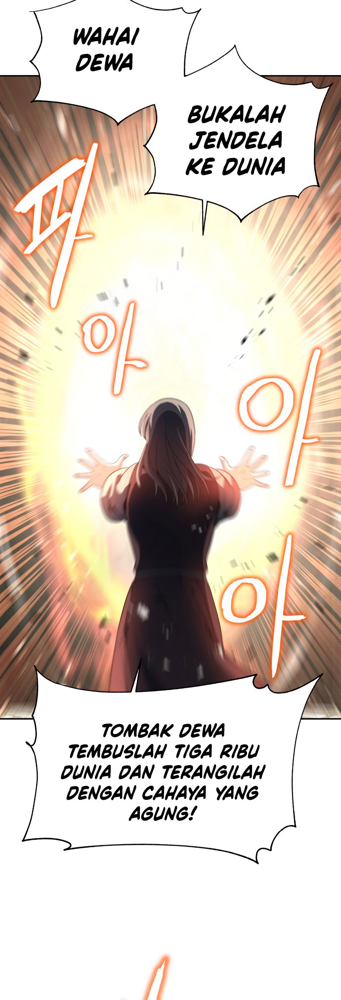 Transmigrating to the Otherworld Once More chapter 64