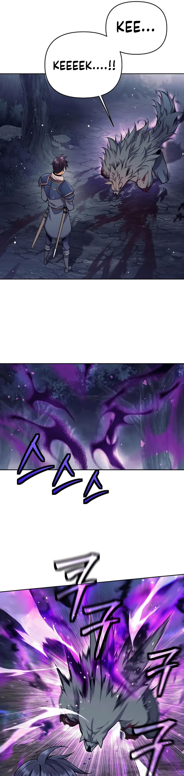 Trash of A Dark Fantasy chapter 5