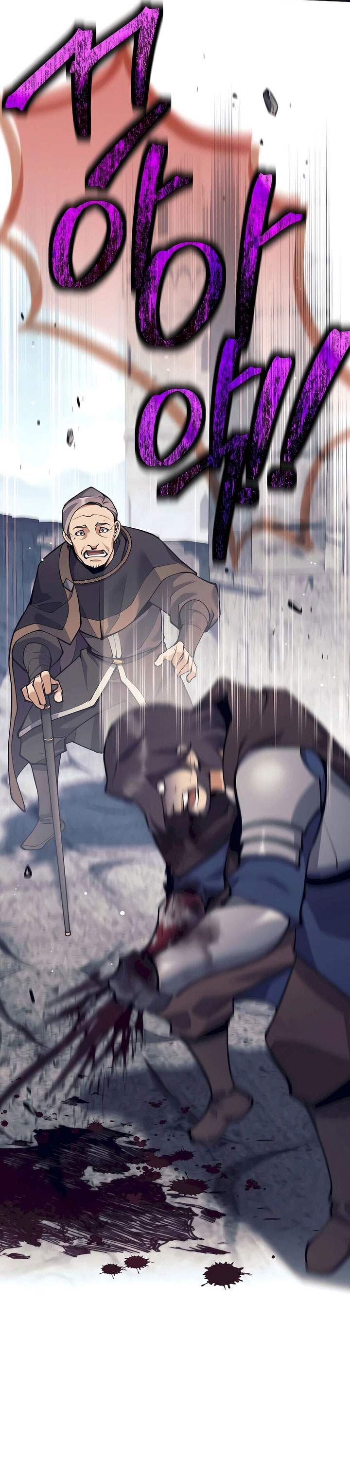 Trash of A Dark Fantasy Chapter 31 Bahasa Indonesia