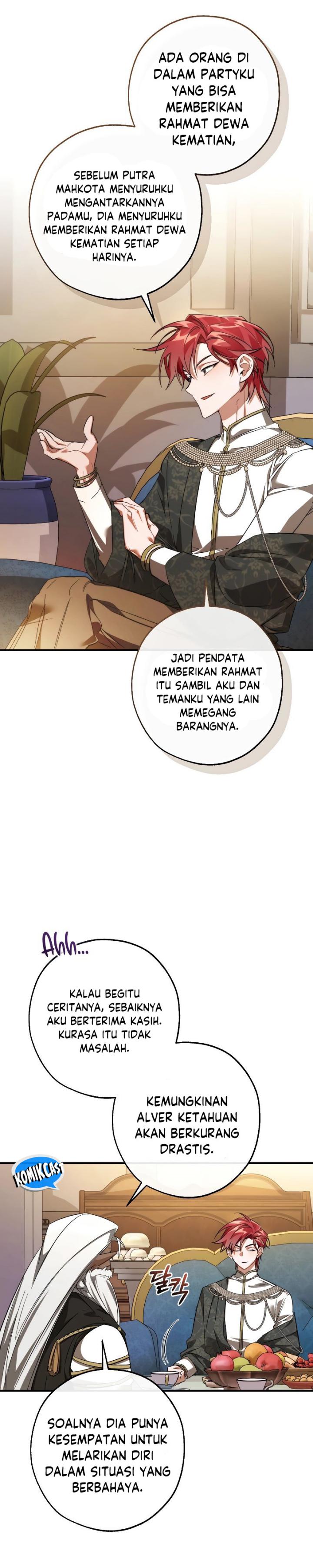 Trash of the Count’s Family chapter 124
