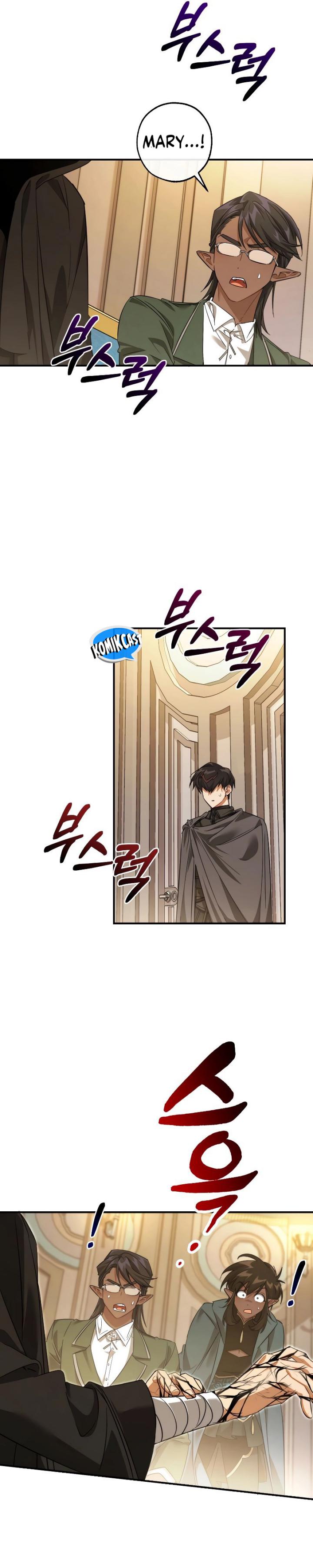 Trash of the Count’s Family chapter 124