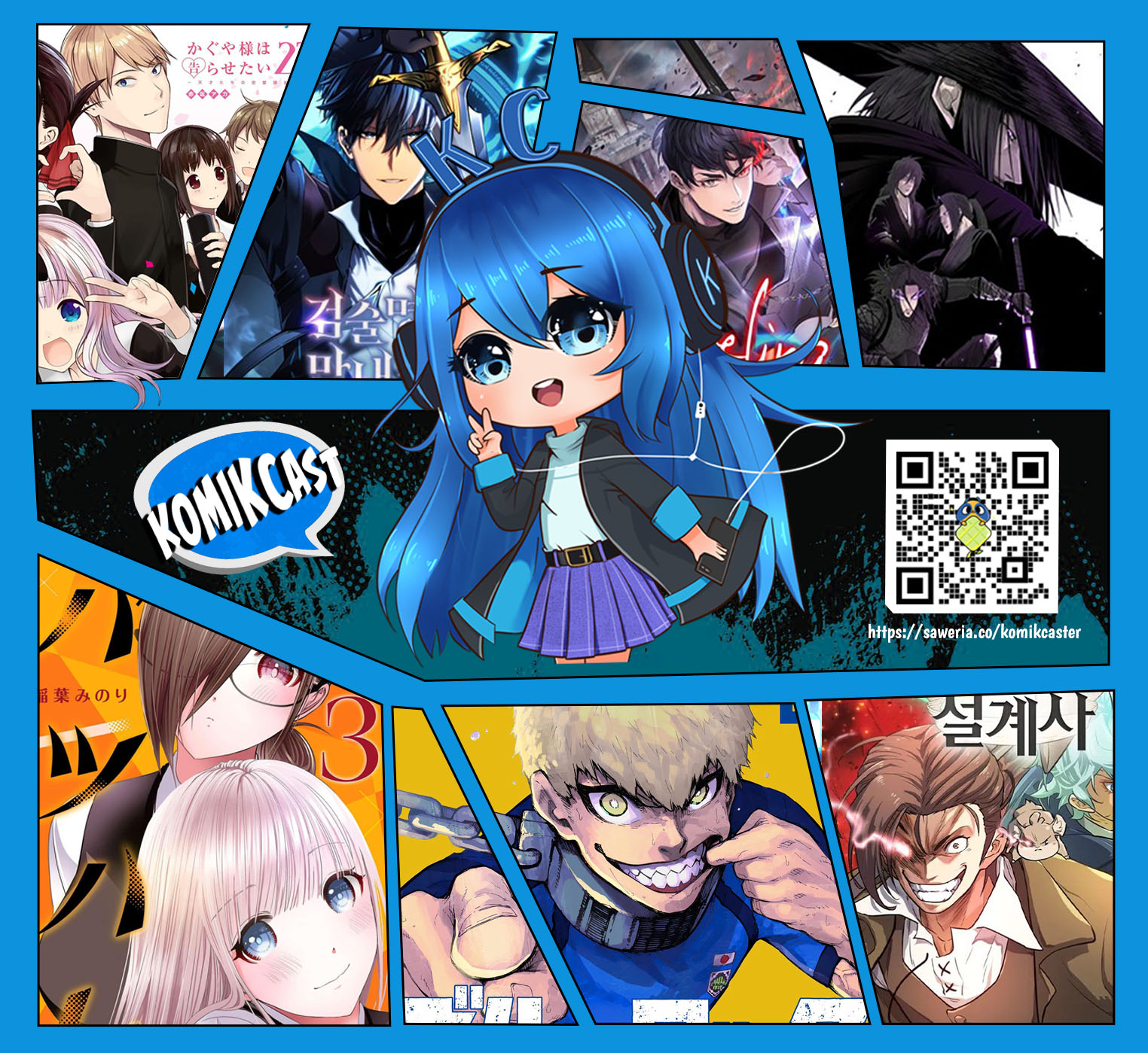 Trash of the Count’s Family chapter 124