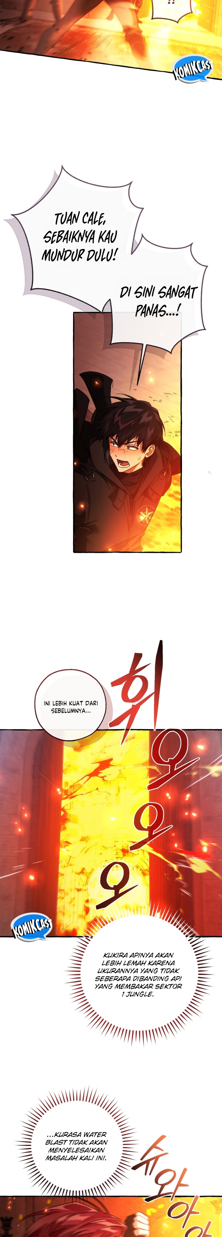 Trash of the Count’s Family chapter 161