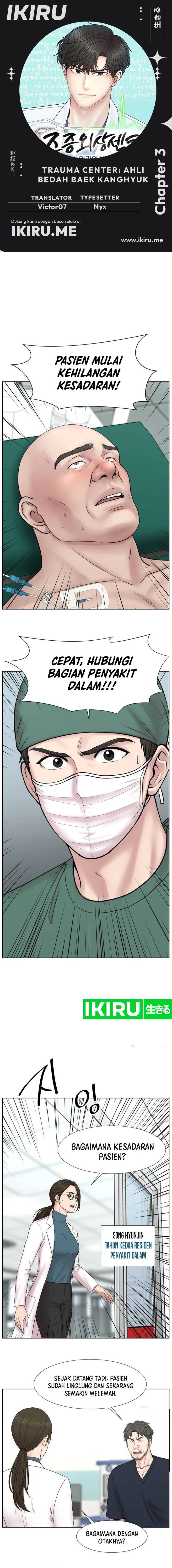 Trauma Center: Surgeon Baek Kang-Hyeok chapter 3