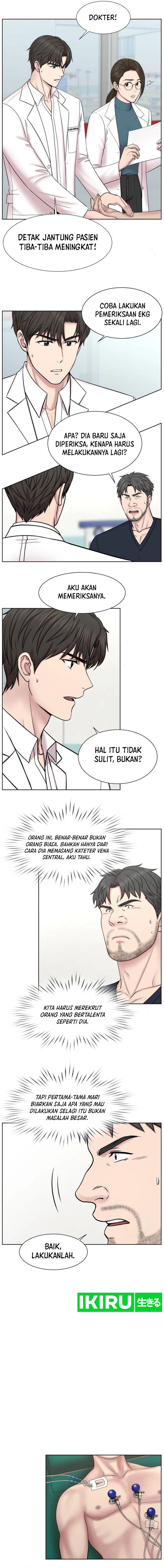 Trauma Center: Surgeon Baek Kang-Hyeok chapter 3