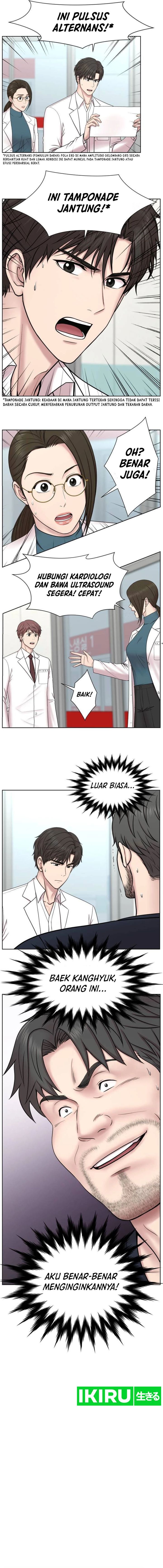 Trauma Center: Surgeon Baek Kang-Hyeok chapter 3