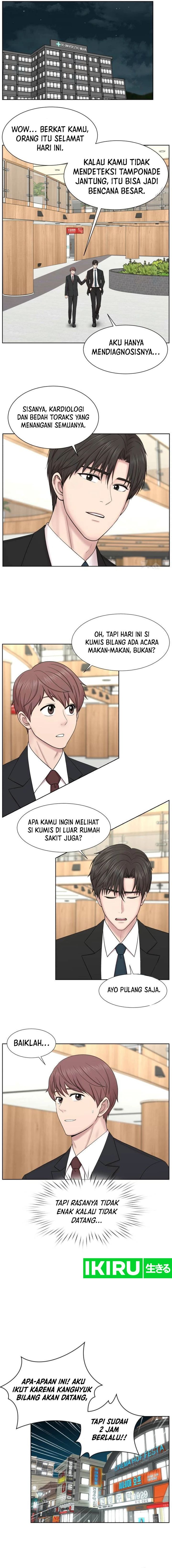 Trauma Center: Surgeon Baek Kang-Hyeok chapter 3