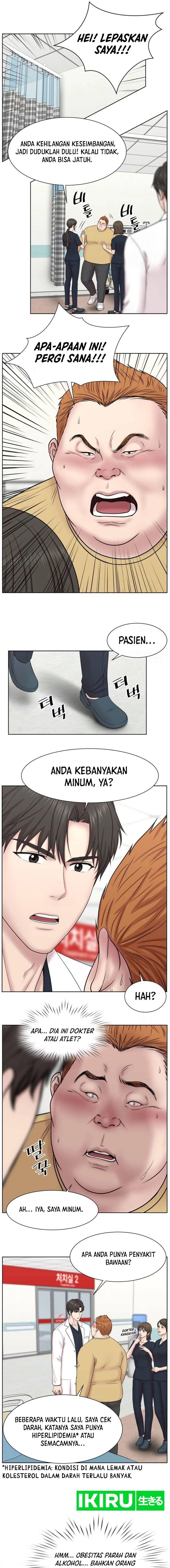 Trauma Center: Surgeon Baek Kang-Hyeok chapter 3