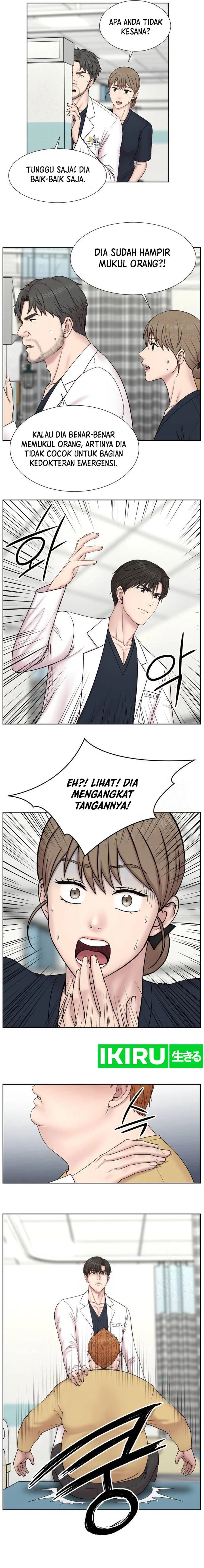 Trauma Center: Surgeon Baek Kang-Hyeok chapter 3
