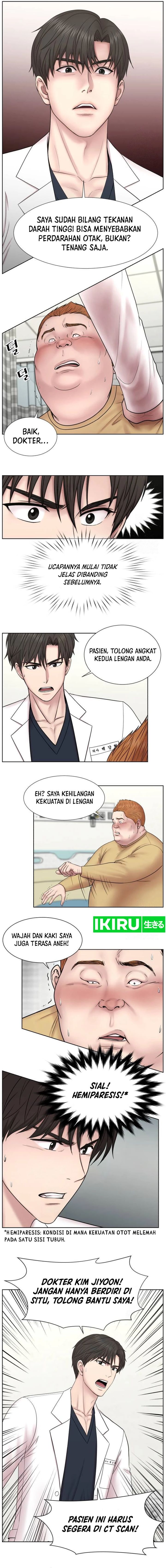 Trauma Center: Surgeon Baek Kang-Hyeok chapter 3