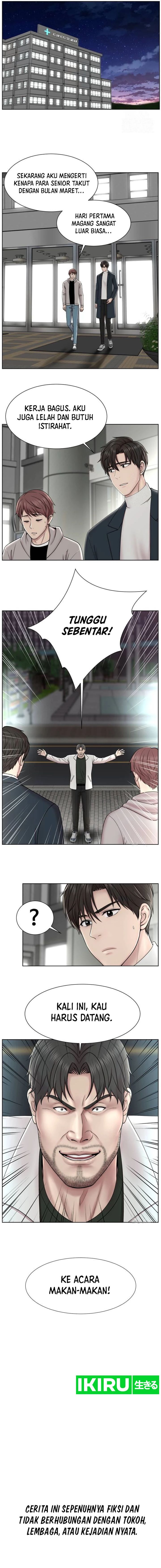 Trauma Center: Surgeon Baek Kang-Hyeok chapter 3