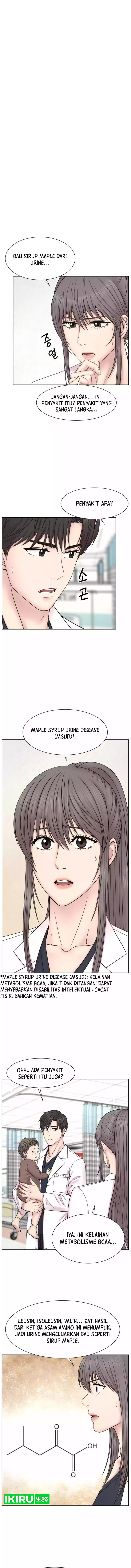 Trauma Center: Surgeon Baek Kang-Hyeok chapter 21
