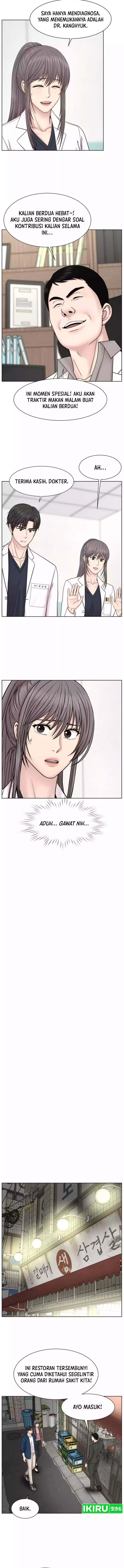 Trauma Center: Surgeon Baek Kang-Hyeok chapter 21