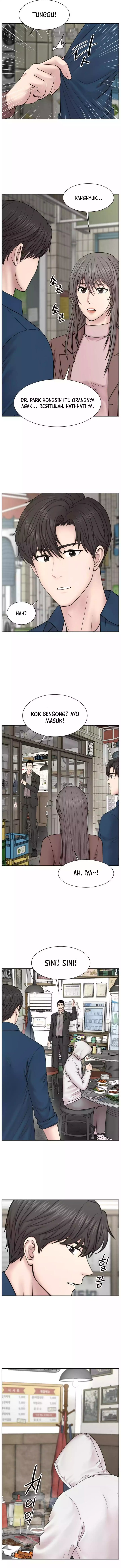 Trauma Center: Surgeon Baek Kang-Hyeok chapter 21