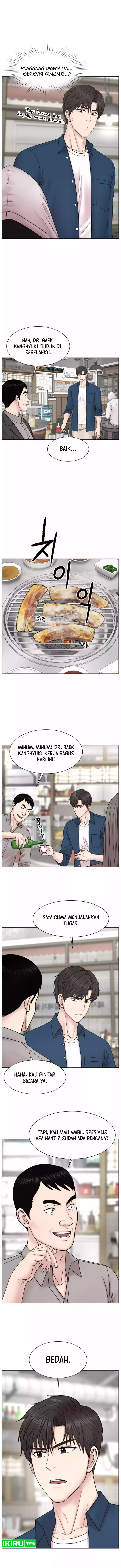 Trauma Center: Surgeon Baek Kang-Hyeok chapter 21