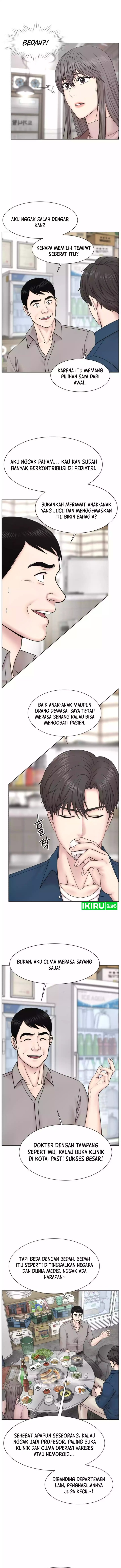 Trauma Center: Surgeon Baek Kang-Hyeok chapter 21