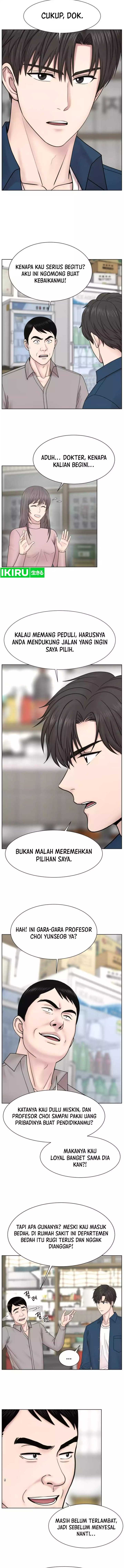 Trauma Center: Surgeon Baek Kang-Hyeok chapter 21