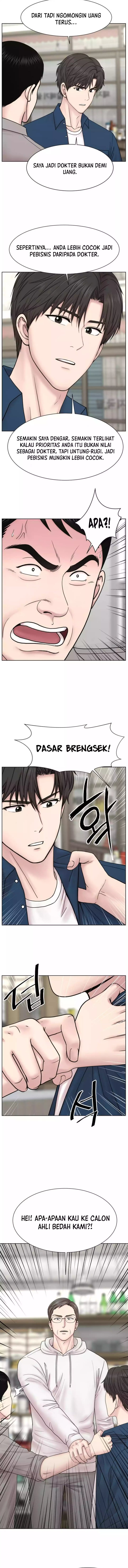 Trauma Center: Surgeon Baek Kang-Hyeok chapter 21