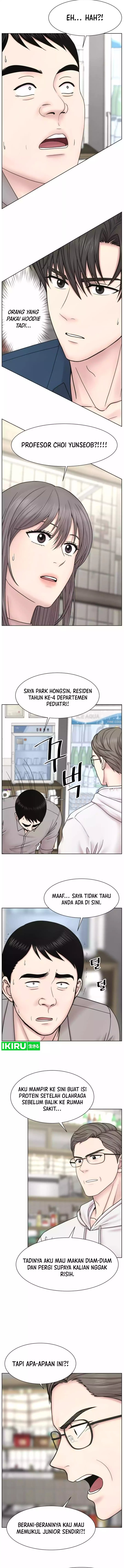 Trauma Center: Surgeon Baek Kang-Hyeok chapter 21