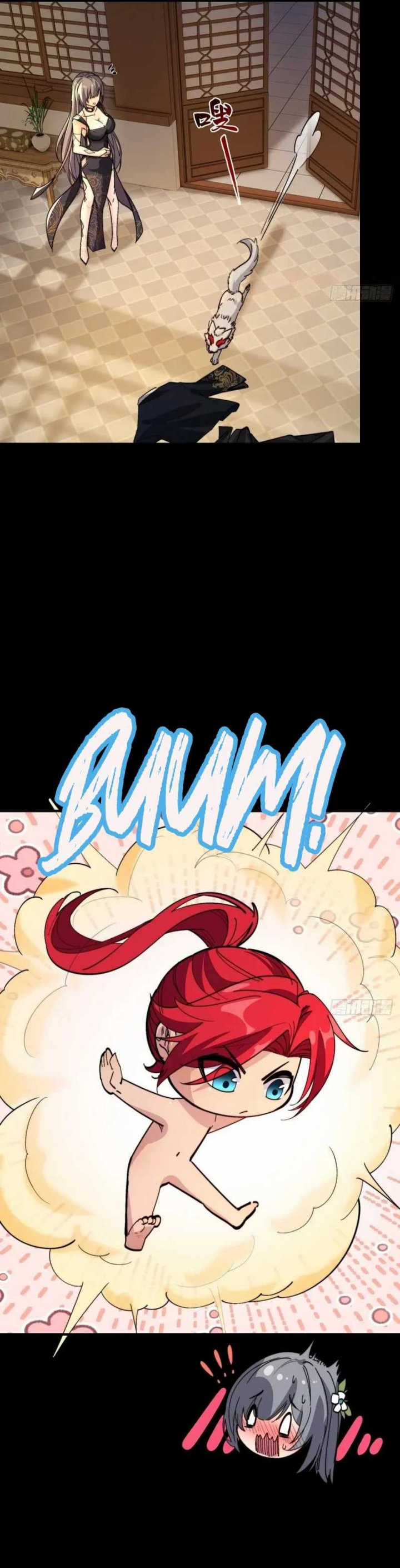 Traveling Through Time and Space to Become an Unlucky NPC: I Have a Wife to Protect Me Chapter 104 Bahasa Indonesia