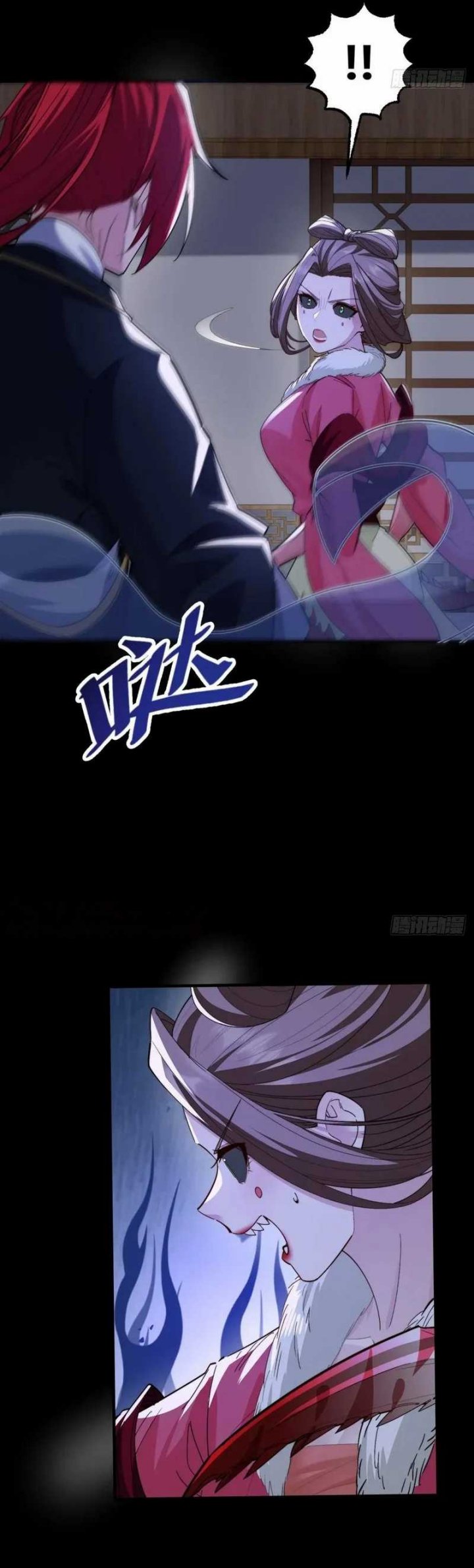 Traveling Through Time and Space to Become an Unlucky NPC: I Have a Wife to Protect Me Chapter 104 Bahasa Indonesia