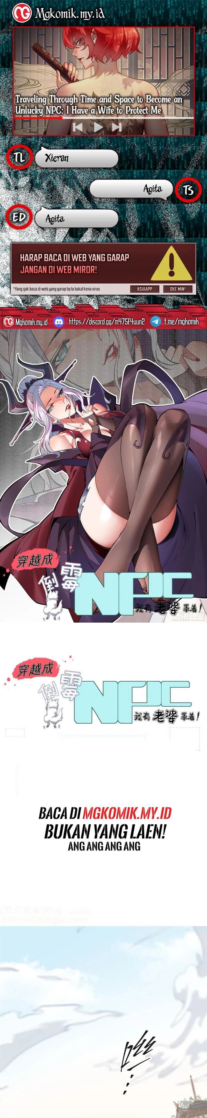 Traveling Through Time and Space to Become an Unlucky NPC: I Have a Wife to Protect Me chapter 115