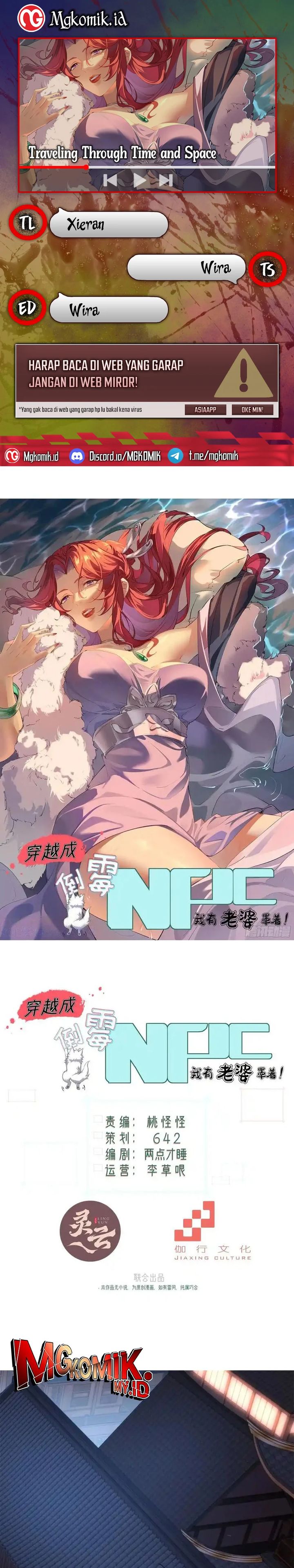 Traveling Through Time and Space to Become an Unlucky NPC: I Have a Wife to Protect Me chapter 124