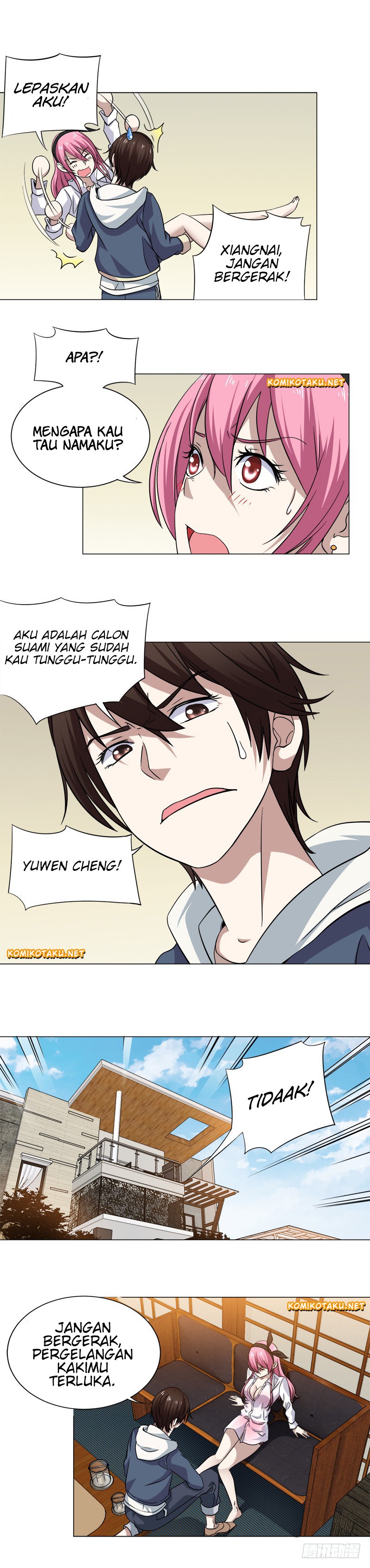 Treading on Fire, Yuwen Jun! chapter 3