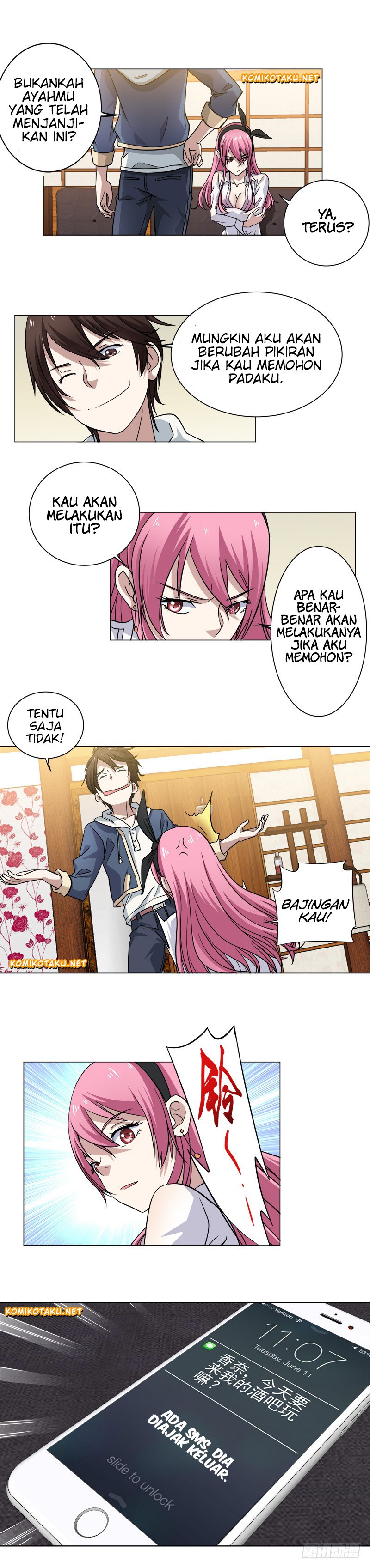 Treading on Fire, Yuwen Jun! chapter 3