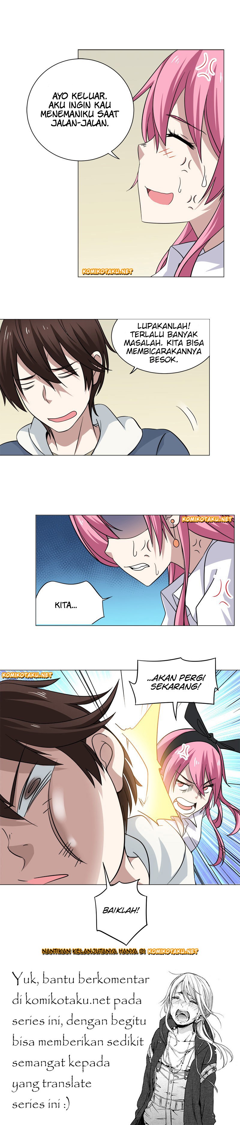 Treading on Fire, Yuwen Jun! chapter 3