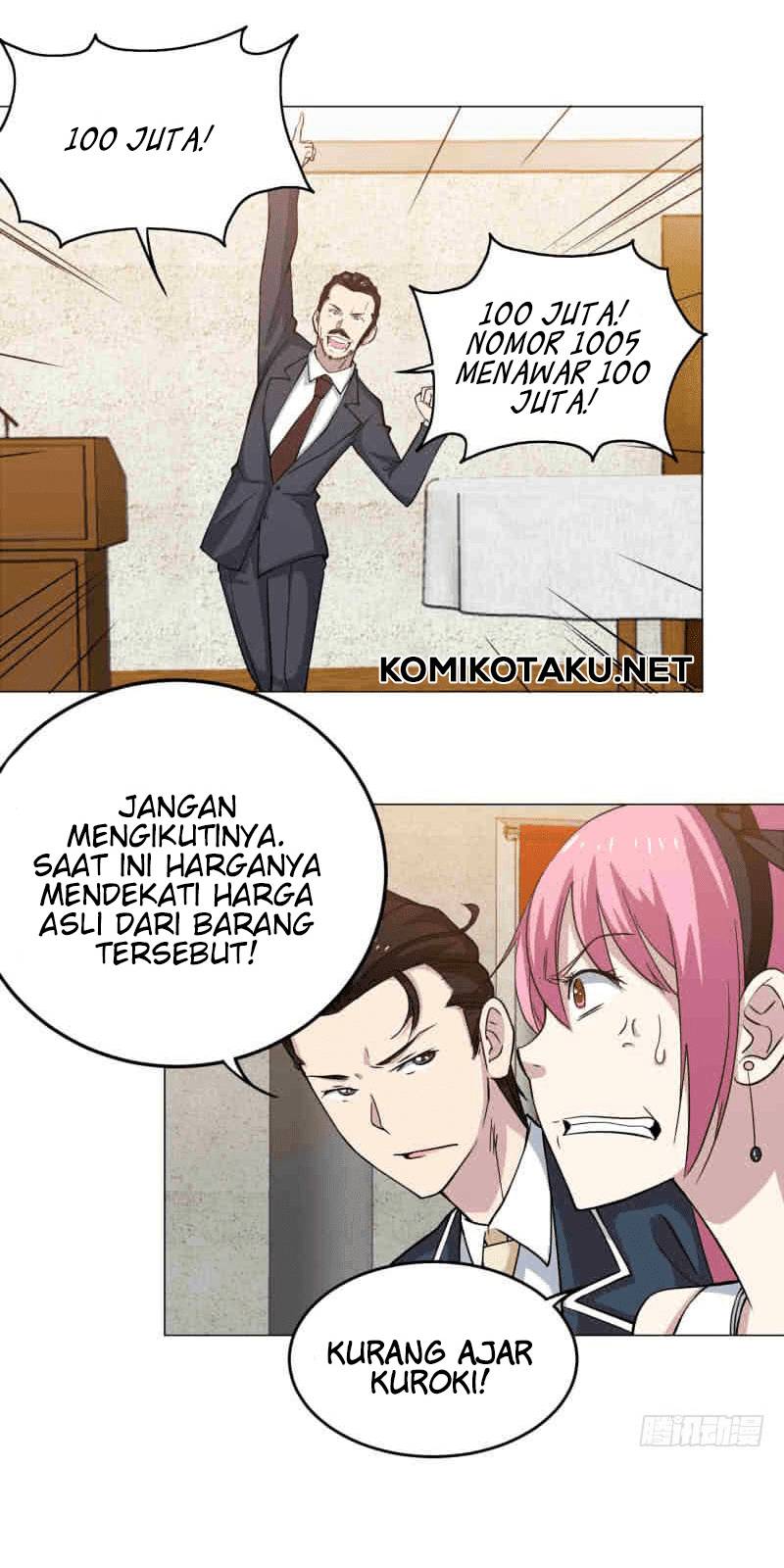 Treading on Fire, Yuwen Jun! chapter 19
